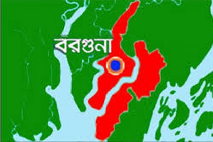 বরগুনায় মাটি খুঁড়তে গিয়ে কঙ্কাল উদ্ধার