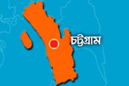 চকরিয়ায় বনবিভাগের অভিযানে ১৫টি বসতঘর উচ্ছেদ