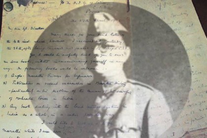 নেতাজি সুভাষ চন্দ্র বসুর তথ্য এবার ওয়েবসাইটে