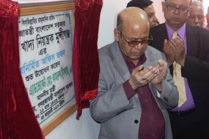 'কৃষকদের বন্ধু হিসেবে দেখতে হবে'