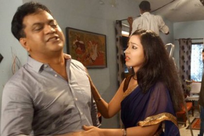 এবার থেকে বউ বকা দেবে ছয় দিন!