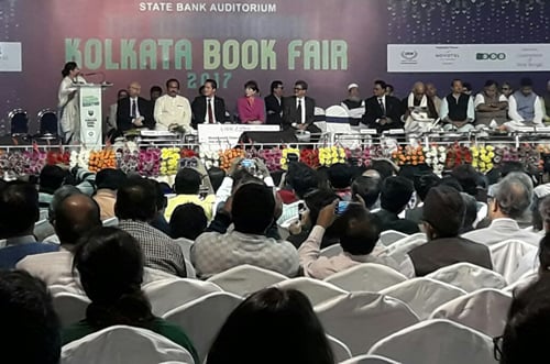 উদ্বোধন হল ৪১ তম কলকাতা আন্তর্জাতিক বই মেলার
