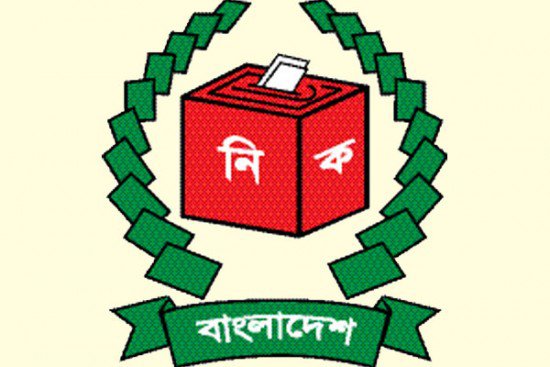 ছয় সদস্যের সার্চ কমিটি গঠিত