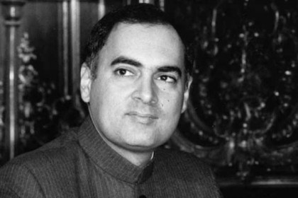 পাকিস্তানকে টেক্কা দিতে রাজীব গান্ধীর হাইড্রোজেন বোমা তৈরির নির্দেশ