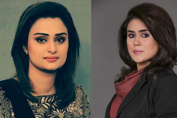 যৌন হেনস্তার ঘটনায় নিষিদ্ধ দুই নারী অ্যাঙ্কর


