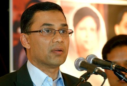 তারেক রহমানের বিরুদ্ধে গ্রেফতারি পরোয়ানা