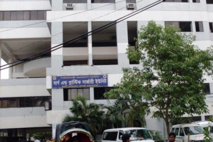 পুরান ঢাকায় জুতার কারখানায় আগুন, দগ্ধ ৩
