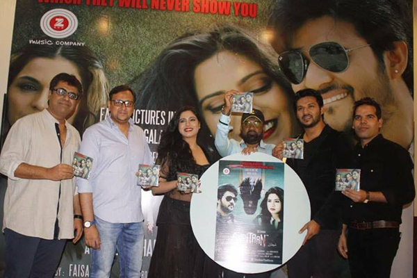 নিরবের 'শয়তান'র অডিও প্রকাশ