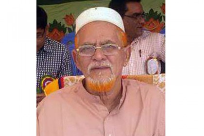 চৌহালী উপজেলা আওয়ামী লীগ সভাপতির ইন্তেকাল