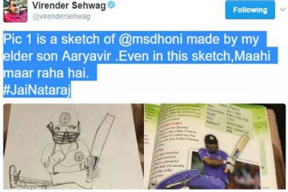 ধোনির ছবি এঁকেই ভাইরাল সেহবাগ পুত্র!