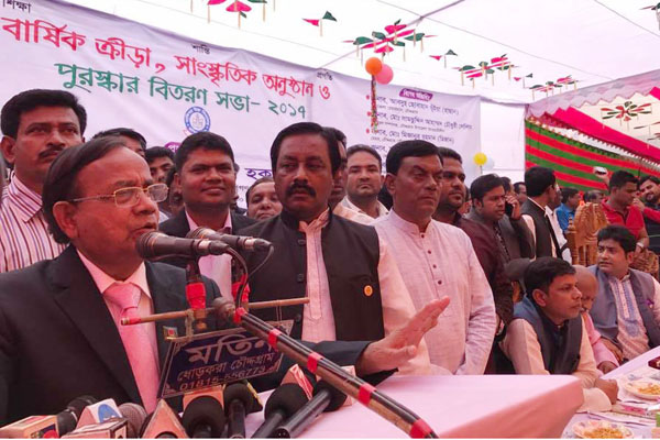 বিএনপি শুধু গণতন্ত্রকে ধ্বংস করতে জানে : রেলমন্ত্রী