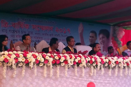 বাকেরগঞ্জে ১৪৪ ধারায় বিএনপির সম্মেলন অনুষ্ঠিত
