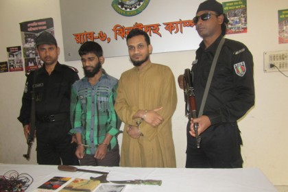 চুয়াডাঙ্গা থেকে জঙ্গি সন্দেহে গ্রেফতার ২