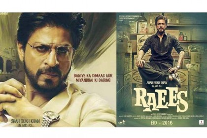 নিষিদ্ধ হতে পারে 'রইস'! দাবি তুলেছে 'বিশ্ব হিন্দু পরিষদ'