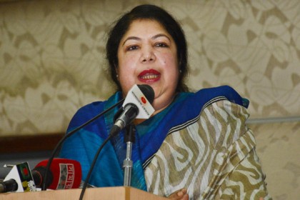 'দুর্ঘটনা রোধে প্রত্যেককে ভূমিকা রাখতে হবে'