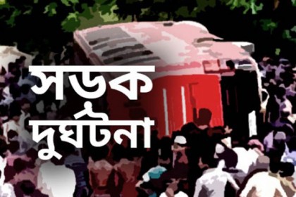 আশুলিয়া বাস উল্টে নিহত ১, আহত ১৪