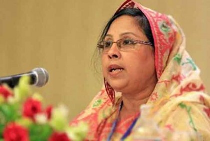'নারী নির্যাতন প্রতিরোধে ন্যাশনাল হেল্পলাইন সেন্টার স্থাপন করা হয়েছে'