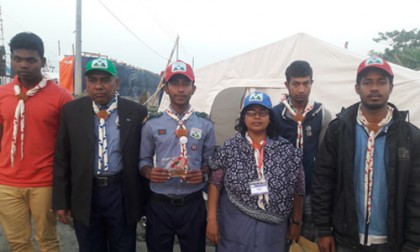 রোভার মুটের অগ্নিশিখায় আলোকিত গোপালগঞ্জ