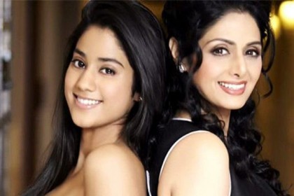 অন্তরঙ্গ অবস্থায় শ্রীদেবী কন্যা জাহ্নবী