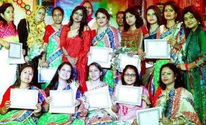 দিনব্যাপী সুরবিহার পিঠা ও সাংস্কৃতিক উৎসব অনুষ্ঠিত