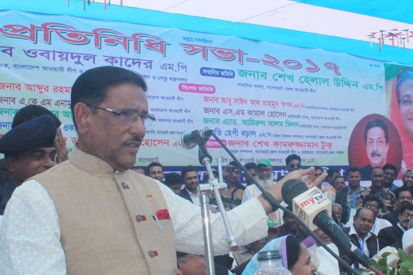 'বসন্তের কোকিলদের দলে ঠাঁই দিলে নেতাদের স্থান হবে না'