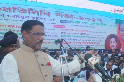 'বসন্তের কোকিলদের দলে ঠাঁই দিলে নেতাদের স্থান হবে না'
