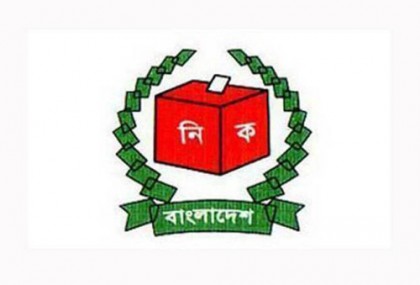 টাঙ্গাইল-৪ উপ-নির্বাচনে ভোট গ্রহণ চলছে