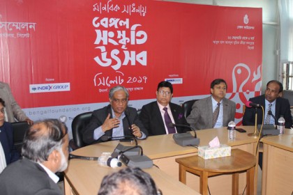 সিলেটে ১০ দিনব্যাপী সংস্কৃতি উৎসব