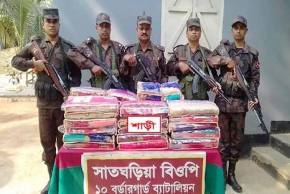 চৌদ্দগ্রামে বিপুল পরিমাণ ভারতীয় পণ্য জব্দ
