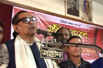 ‘নির্বাচন কমিশন নিয়ে বিএনপি নতুন ষড়যন্ত্রে মেতেছে’