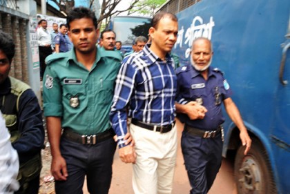 রায় বাতিল চেয়ে তারেক সাঈদের আপিল