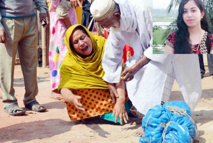 সাড়ে ৪ মাস পর প্রবাসীর স্ত্রীর মরদেহ উত্তোলন
