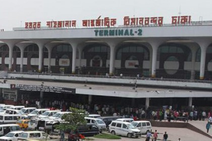 শাহজালালে ১০ স্বর্ণের বারসহ আটক ১