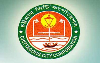 ফুটপাত হকারমুক্ত করতে চসিকের তিন সিদ্ধান্ত  