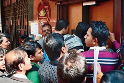 অনলাইনে বাংলাদেশের ভিসা পেতে নাজেহাল