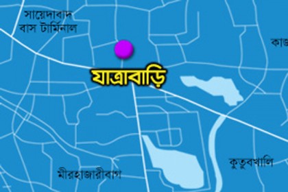 জঙ্গি সন্দেহে যাত্রাবাড়ীর একটি বাড়ি ঘিরে রেখেছে র‌্যাব