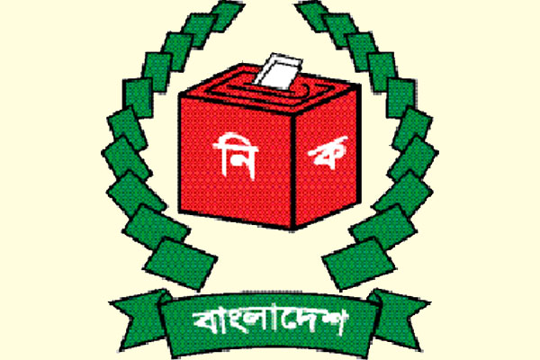 চ্যালেঞ্জ দলীয় সরকারের অধীনে