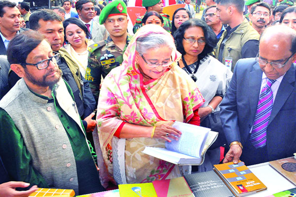 বই পড়ার অভ্যাস তরুণদের বিপথগামিতা থেকে রক্ষা করবে