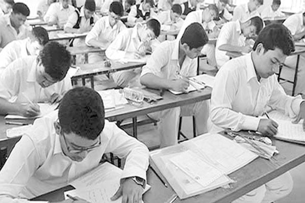 নবম শ্রেণির পড়াশোনা