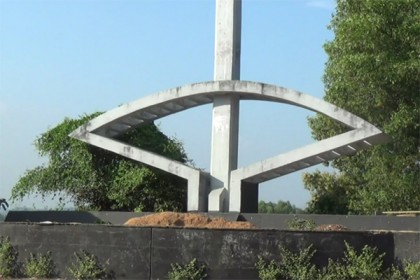 নেত্রকোনায় রাশিমনি হাজং মাতা স্মরণে মেলা