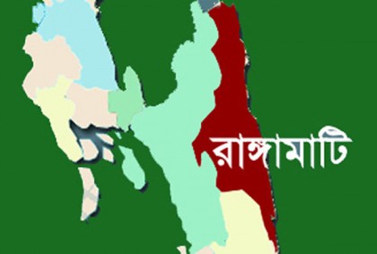 দু'গ্রুপের সংঘর্ষে ইউপি চেয়ারম্যানসহ আহত ৯