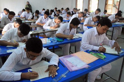 চট্টগ্রামে প্রথম দিনে অনুপস্থিত ৩২৫
