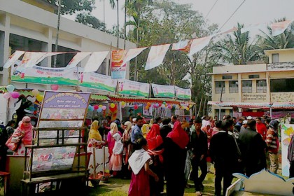 বরিশালে শিক্ষা মেলা অনুষ্ঠিত 