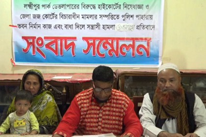 লক্ষ্মীপুরে হামলা পাল্টা হামলায় আহত ৪