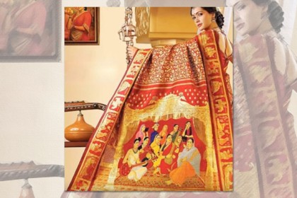 বিশ্বের সবচেয়ে দামি শাড়ি!