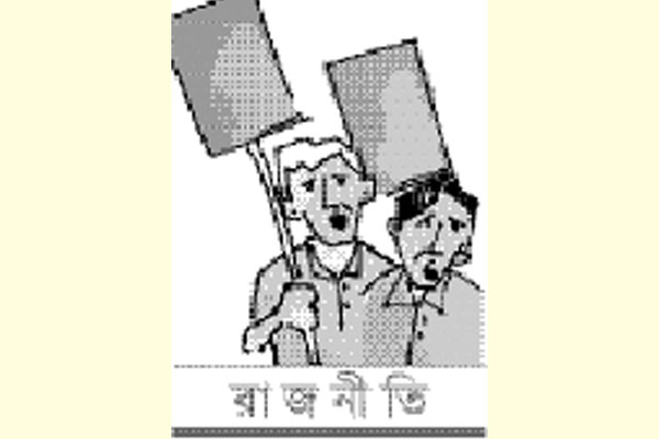 তিন বছরের কমিটি দিয়ে ১৫ বছর পার