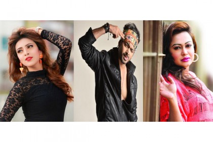 'পাষাণ' ছবিতে ওমের সঙ্গে মিম-বিপাশার রোমান্স
