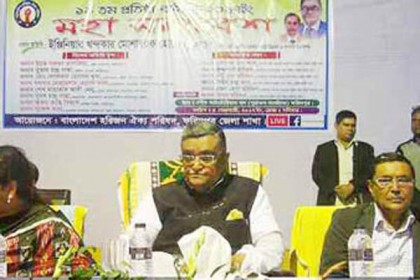 'সংবিধান সাম্প্রদায়িকতায় বিশ্বাস করে না'