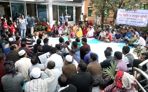 কর্মবিরতিতে বরিশাল সিটি করপোরেশনে অচলাবস্থা