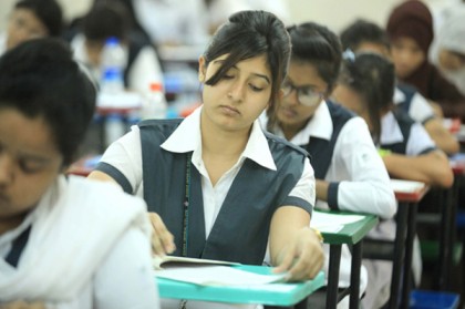 
বরিশালে পরীক্ষায় অসদুপায় অবলম্বন, ৭ শিক্ষার্থী বহিষ্কার
